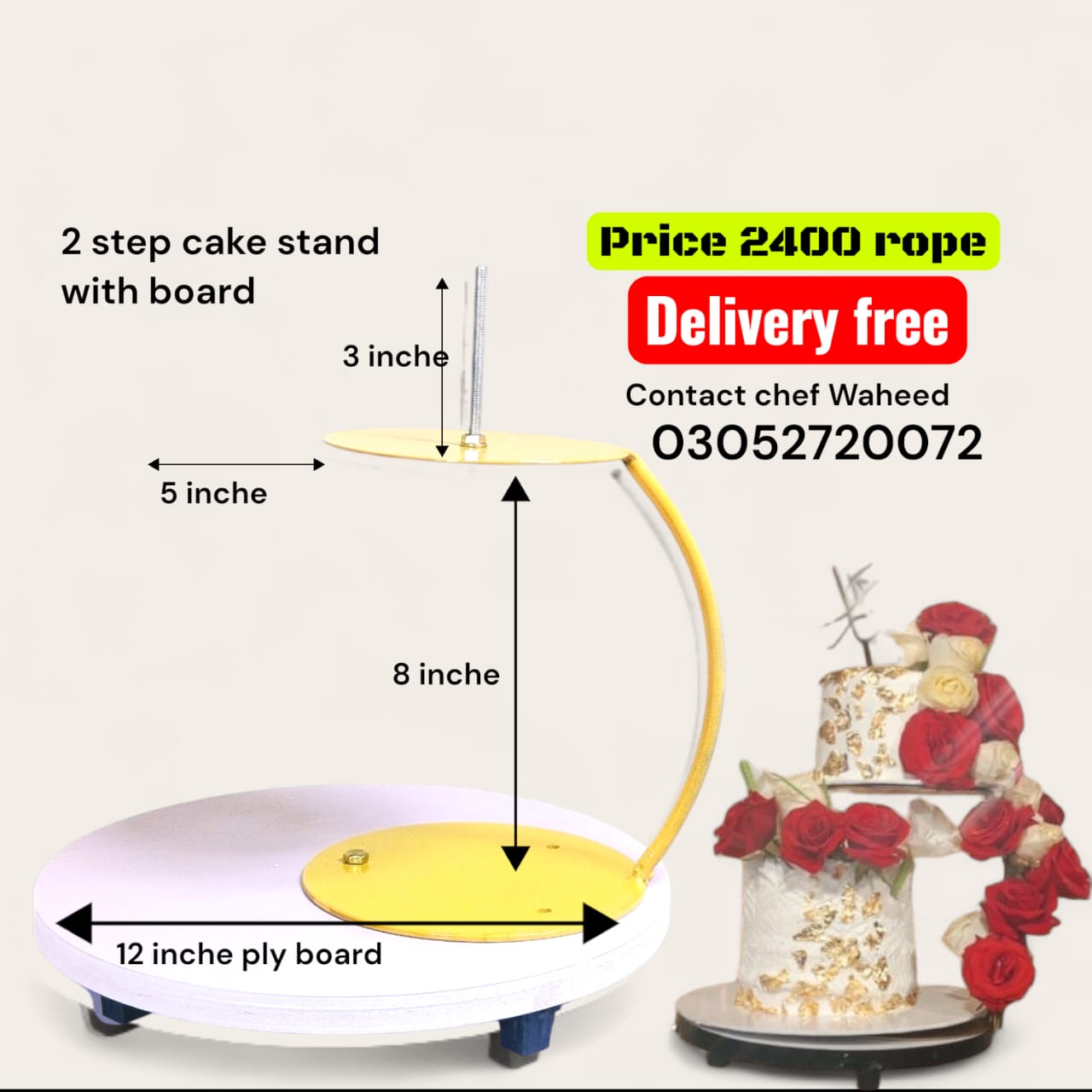 Gravity Cake Stand 14