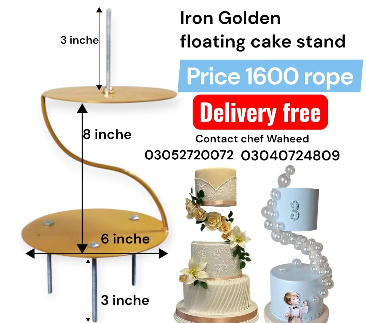 Gravity Cake Stand 3